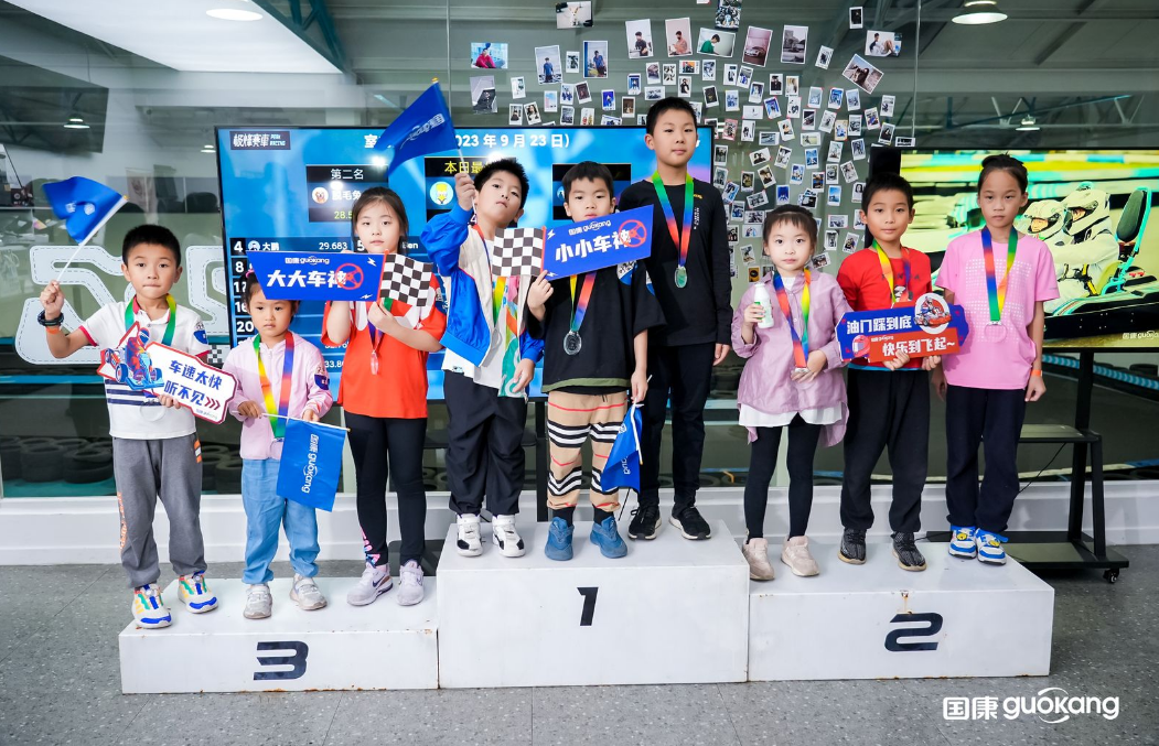 国康健康会员客户家庭运动会上海站圆满收官