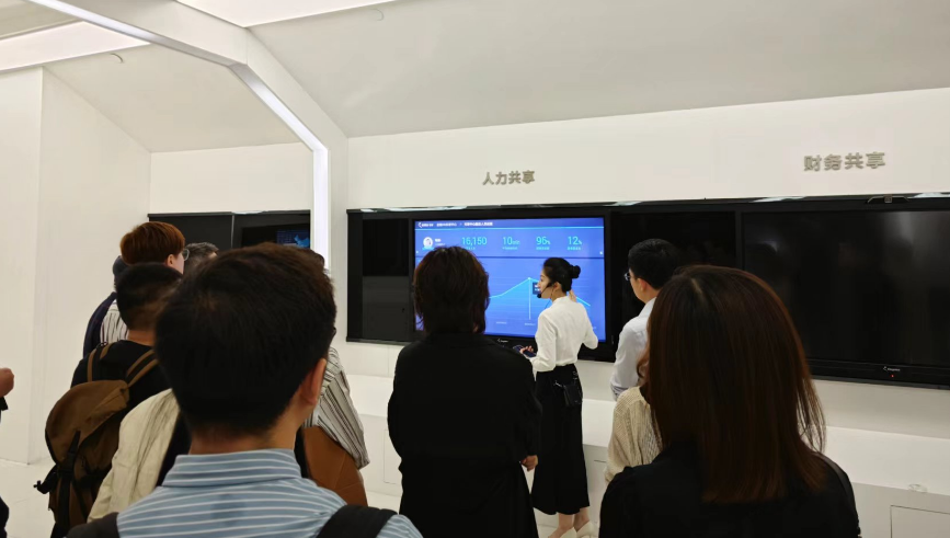 湾区名企行——走进中国云服务龙头金蝶国际软件集团