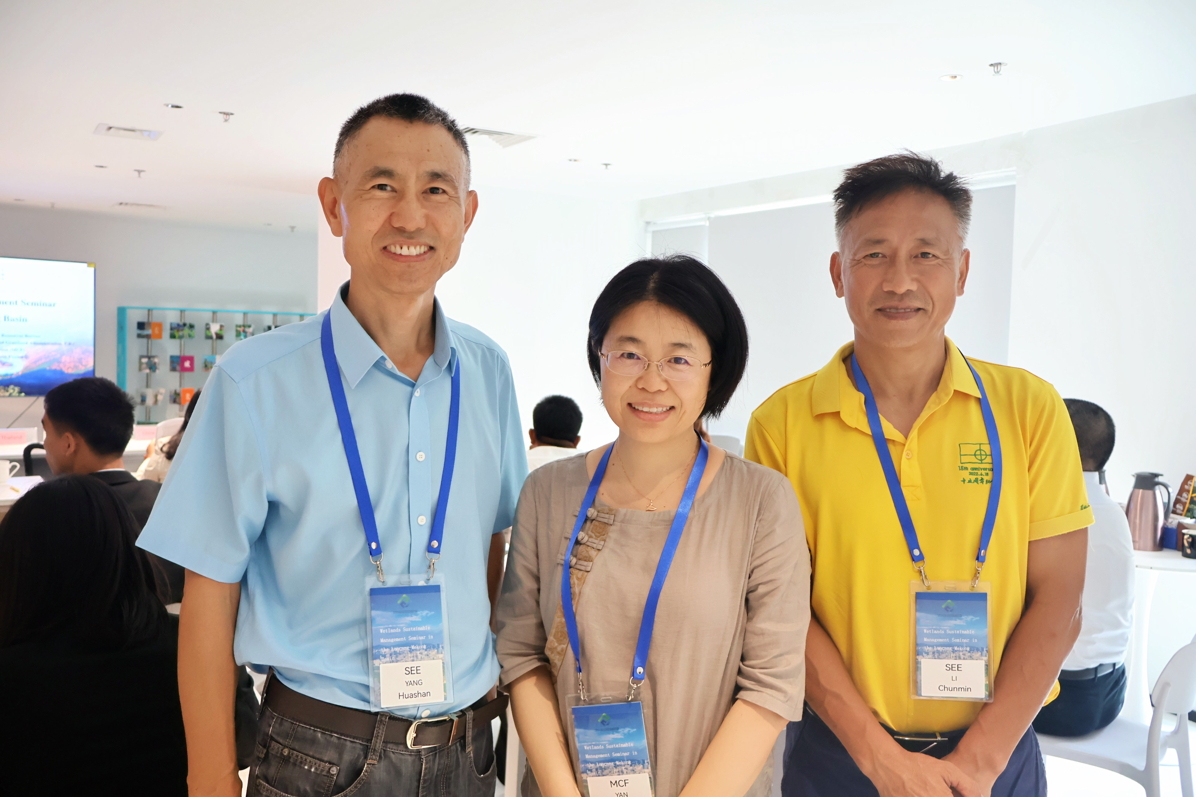 国康集团创始人杨华山参加澜湄流域湿地可持续管理交流活动