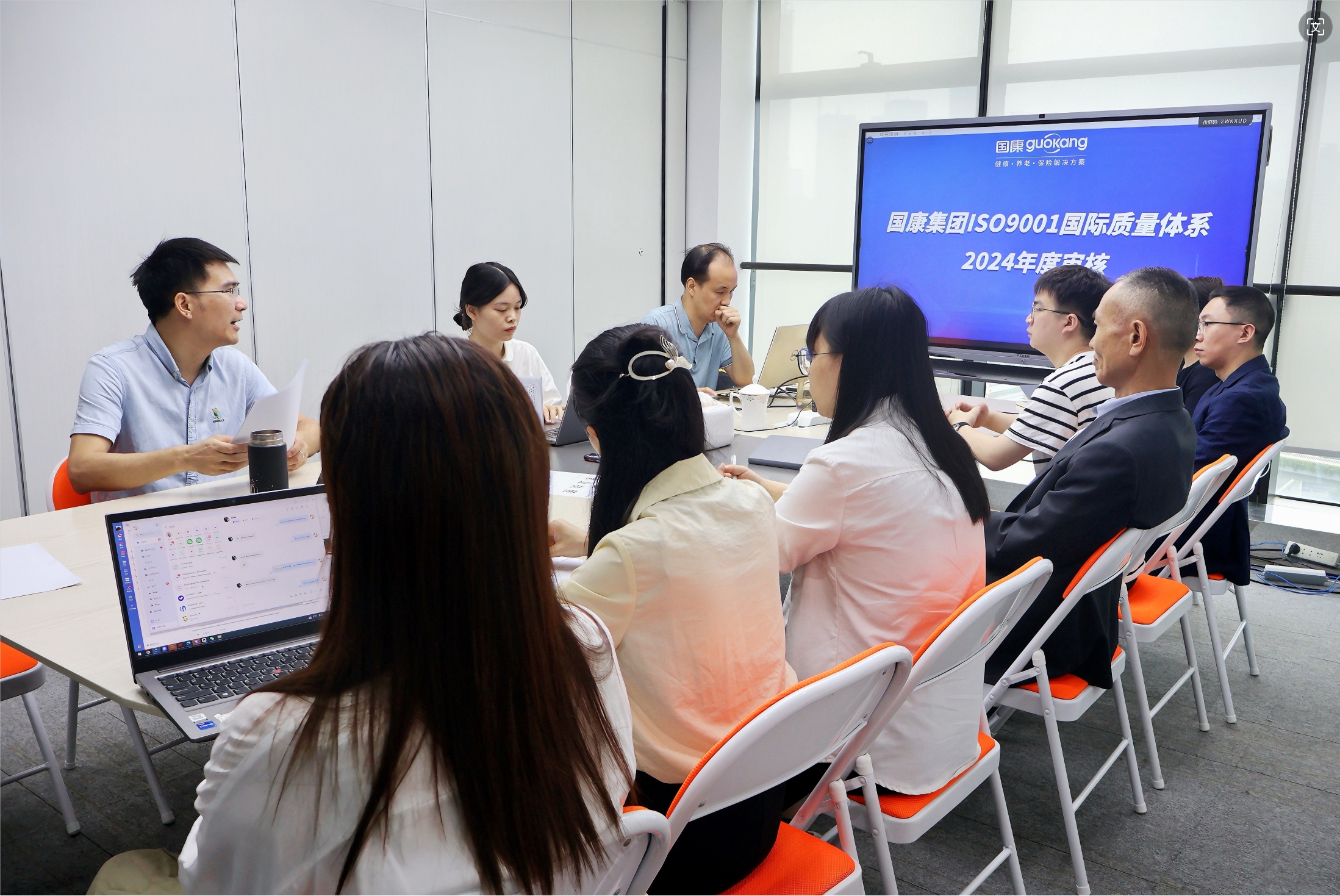 喜讯 | 国康集团连续18年通过ISO9001国际质量体系审核认证！