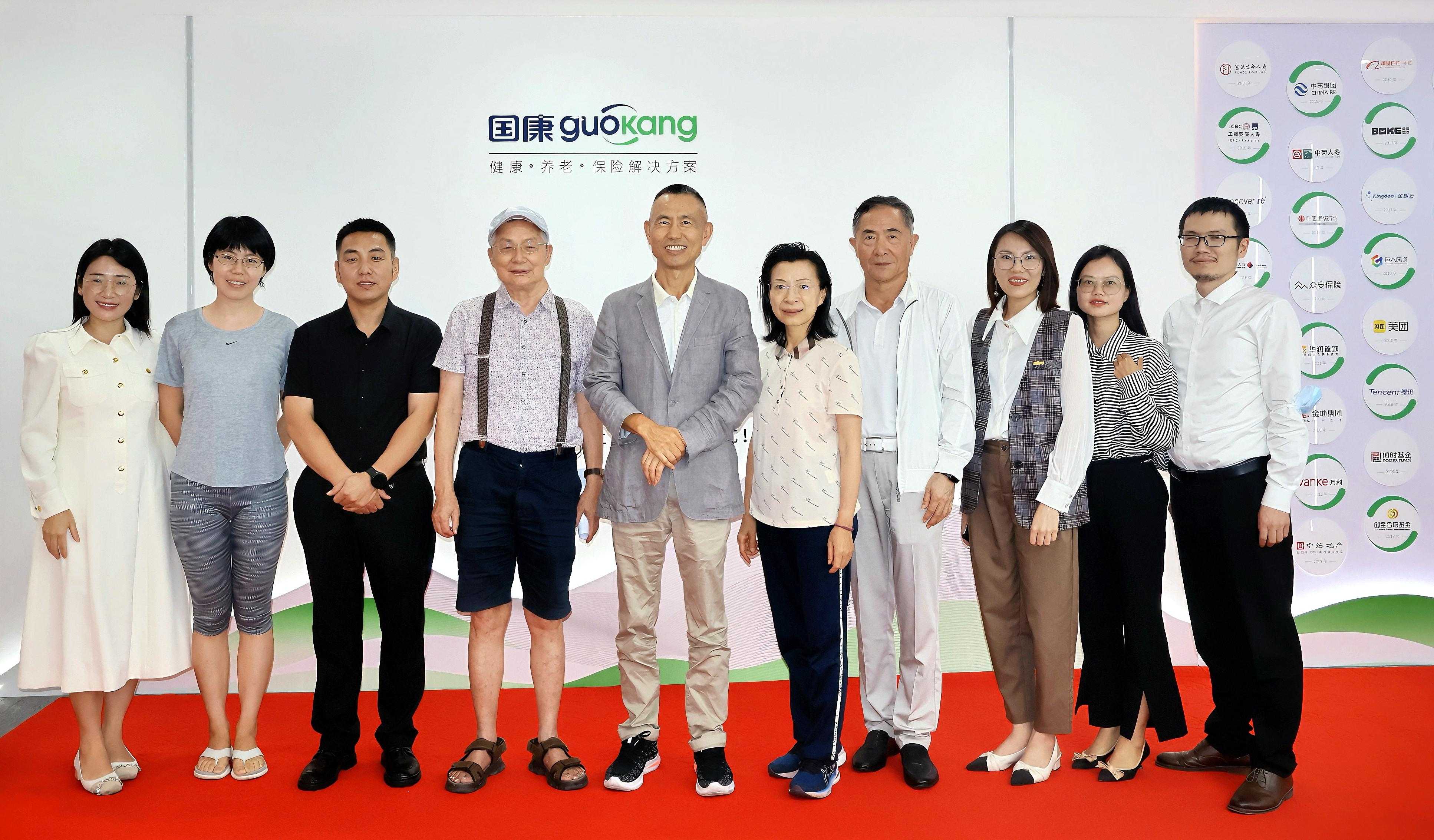 【校友情·健康行】国康健康诚挚为清华校友举办康复保健专场活动